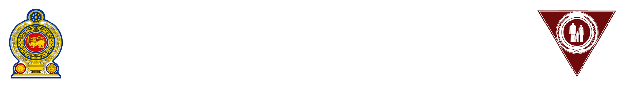 Government of Sri Lanka emblem and Yowun Piyasa Youth Hub logo